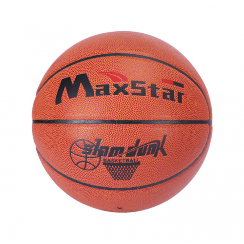 Scholle B2 из каталога баскетбольных мячей в Омске по цене 1760 ₽