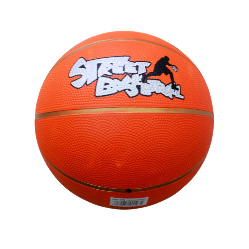 Scholle B1 из каталога баскетбольных мячей в Омске по цене 880 ₽