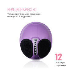 3 слайд галлереи