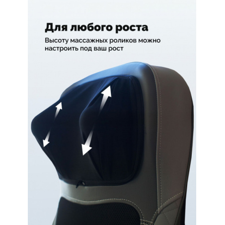 Рендер-2 для Gess Body Care Plus