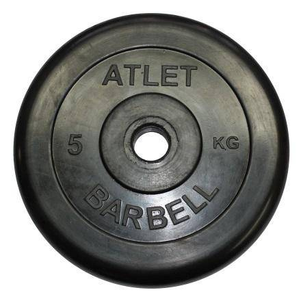 MB Barbell Atlet - 31 мм - 5 кг из каталога дисков для штанги с посадочным диаметром 30 мм.  в Омске по цене 990 ₽