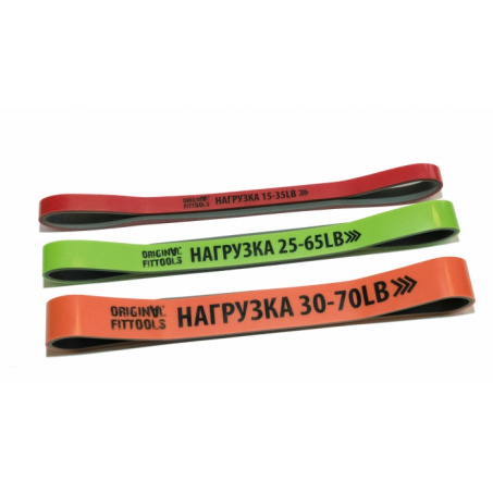 Рендер-0 для Original FitTools Ultimate FT-61ULT