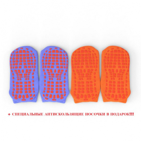 Рендер-4 для Evo Jump External 12ft (Blue) + Lower net