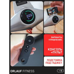 8 слайд галлереи