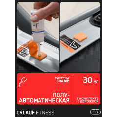 10 слайд галлереи
