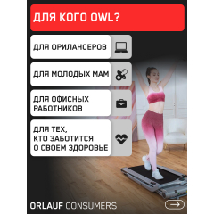 15 слайд галлереи