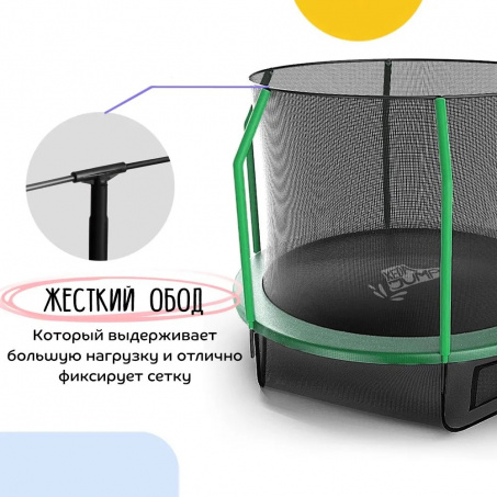 Рендер-5 для KedaJump Jumpinator 10FT