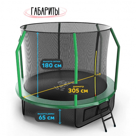Рендер-1 для KedaJump Jumpinator 10FT