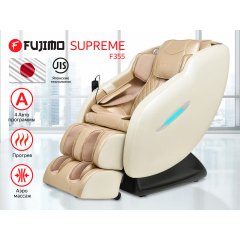 Массажное кресло Fujimo Supreme F355 Шампань в Омске по цене 159000 ₽