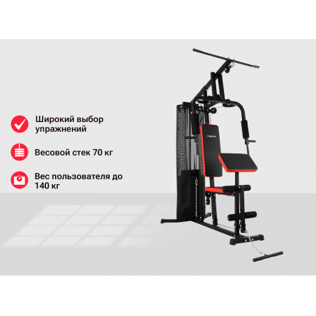 Рендер-9 для UnixFit Block 70