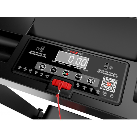 Рендер-15 для UnixFit ST-440N Black
