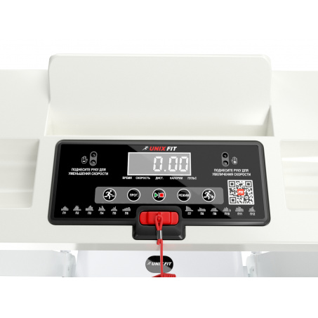 Рендер-9 для UnixFit ST-440N White