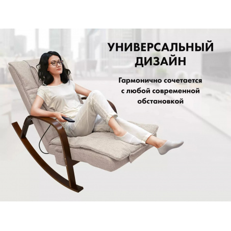 Рендер-12 для Fujimo Time2Chill Ivory (Tailor 2)