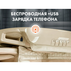 8 слайд галлереи
