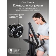 2 слайд галлереи