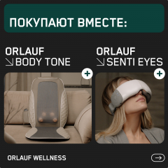 12 слайд галлереи