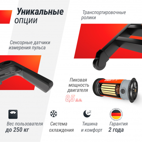 Рендер-9 для UnixFit T-1550 PRO (18,5’’ TFT)