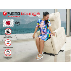 Fujimo LOUNGE UP F7003 ULFL Айвори из каталога массажных кресел в Омске по цене 85360 ₽