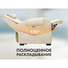 2 слайд галлереи