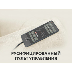 4 слайд галлереи