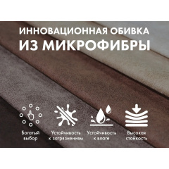 3 слайд галлереи