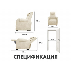 6 слайд галлереи