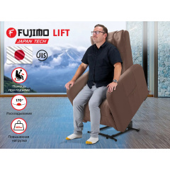 Fujimo LIFT CHAIR F3005 FLFL с подъемом Терра из каталога массажных кресел в Омске по цене 87120 ₽