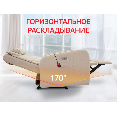 Рендер-2 для Fujimo E-COMFORT CHAIR F3005 FEF с электроприводом Ваниль
