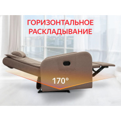 1 слайд галлереи
