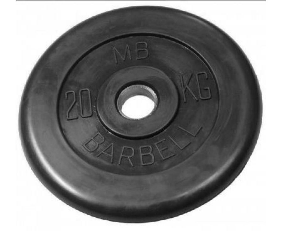 MB Barbell (металлическая втулка) 20 кг / диаметр 51 мм из каталога дисков, грифов, гантелей, штанг в Омске по цене 10837 ₽