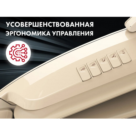 Рендер-2 для OTO CENTURION PRO CN-01 Бежевый без очков