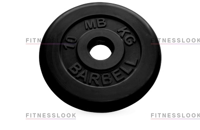 MB Barbell черный - 26 мм - 10 кг из каталога дисков, грифов, гантелей, штанг в Омске по цене 3162 ₽