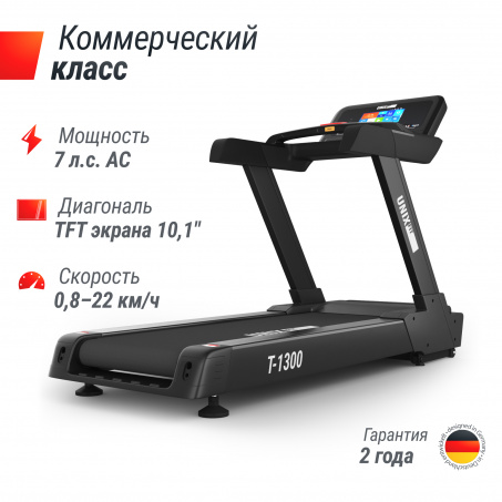 Рендер-10 для UnixFit T-1300 PRO (10,1’’ TFT)