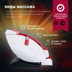 14 слайд галлереи