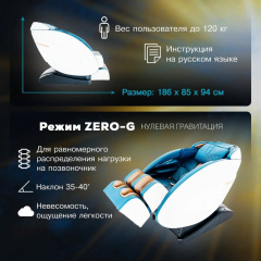 13 слайд галлереи