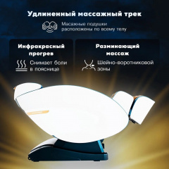 7 слайд галлереи
