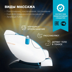 5 слайд галлереи
