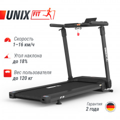 10 слайд галлереи