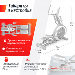11 слайд галлереи