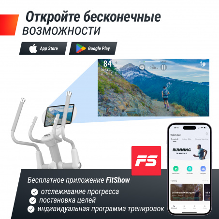 Рендер-1 для UnixFit MV-850 (Manual Incline) Mirror