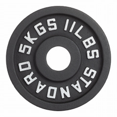 VictoryFit чугунный VF-SC510500 (5 кг) из каталога дисков для штанги с посадочным диаметром 50 мм. в Омске по цене 1580 ₽