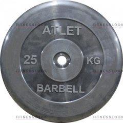 Диск для штанги MB Barbell Atlet - 26 мм - 25 кг в Омске по цене 8065 ₽