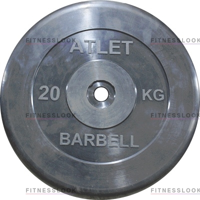 MB Barbell Atlet - 26 мм - 20 кг из каталога дисков для штанги с посадочным диаметром 26 мм.  в Омске по цене 4690 ₽