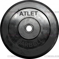 Диск для штанги MB Barbell Atlet - 26 мм - 10 кг в Омске по цене 3766 ₽