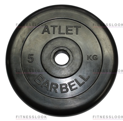 MB Barbell Atlet - 26 мм - 5 кг из каталога дисков для штанги с посадочным диаметром 26 мм.  в Омске по цене 1610 ₽