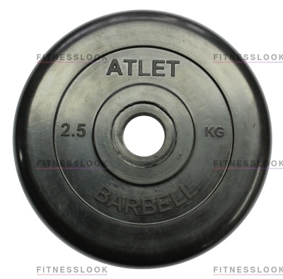 MB Barbell Atlet - 26 мм - 2.5 кг из каталога дисков (блинов) для штанг и гантелей в Омске по цене 940 ₽