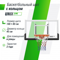 9 слайд галлереи