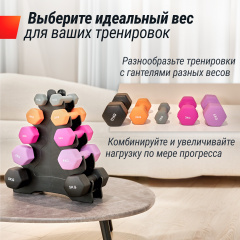 6 слайд галлереи