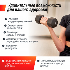 4 слайд галлереи
