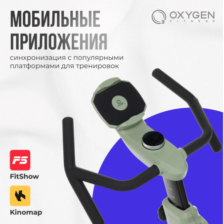 Рендер-21 для Oxygen Flame